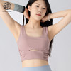 跃牌【小甜心】系列 夏新品遮副乳运动背心女带胸垫可外穿瑜伽服上衣WX785 商品缩略图3