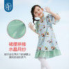 年衣童装女童旗袍连衣裙2025新款夏季儿童新中式百变盼达旗袍裙 商品缩略图3