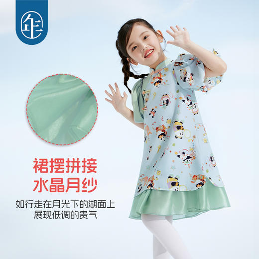 年衣童装女童旗袍连衣裙2025新款夏季儿童新中式百变盼达旗袍裙 商品图3
