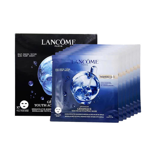 临期特惠！兰蔻小黑瓶面膜7片   23年2月3月生产 保质期三年 商品图4