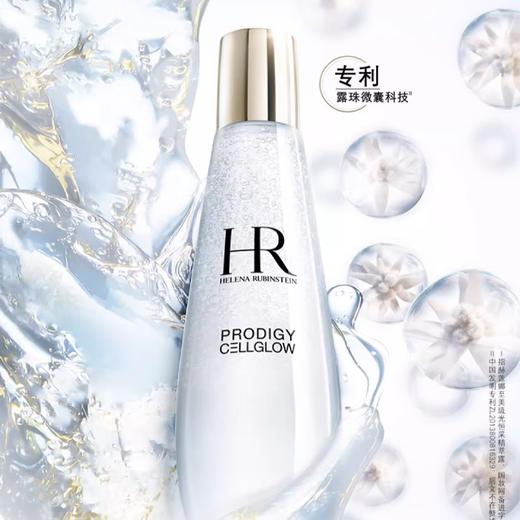 【海豚美购】Helena Rubinstein 赫莲娜 小露珠精粹露200ml（新款） 商品图3