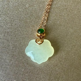 18K玫瑰金和田玉（白冰晴）项链--如意/异形12*14mm/配镶翡翠/链长40+2cm