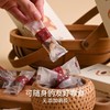 米惦桂气小暖糖 商品缩略图12