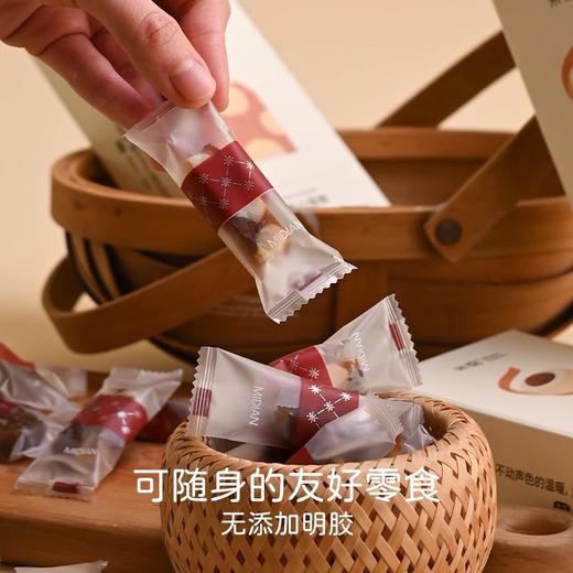 米惦桂气小暖糖 商品图12