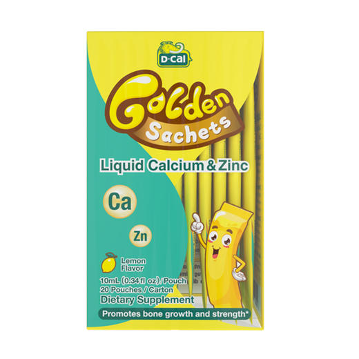 【保税】美国 迪巧 D-CAL 小黄条液体钙锌 10ml*20条/盒 新旧包装随机 商品图1