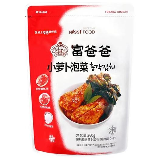 富爸爸小萝卜泡菜360g부자아빠 총각김치 商品图0
