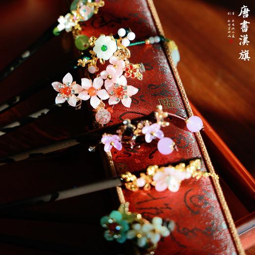 精美发簪【一个】 商品图0