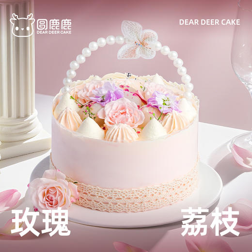 玫瑰荔枝 商品图0