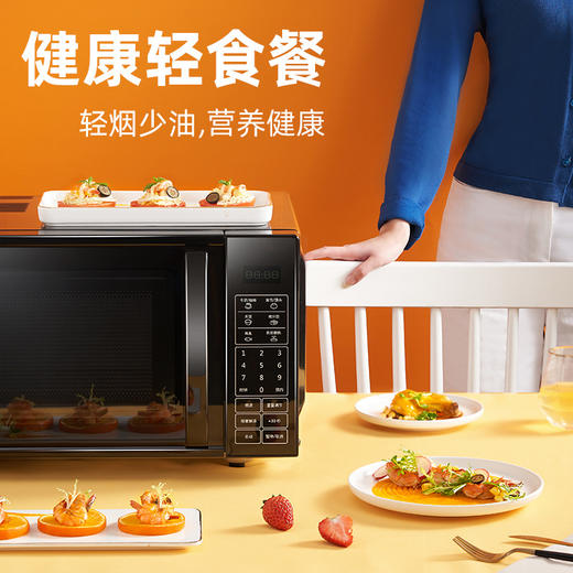 【格兰仕微波炉】20L平板内胆家用多功能烤箱 智能预约热饭菜微波炉 商品图1