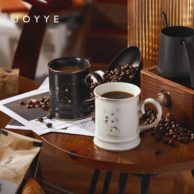 JOYYE星辰幻境杯