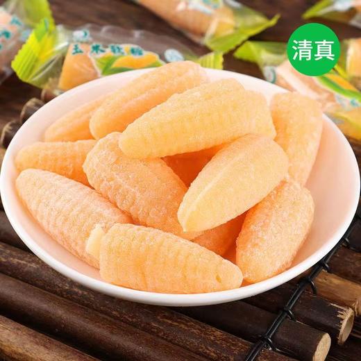 【包邮】云南玉溪绿星斋 清真糖果（六味可选-称斤） 商品图5