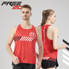 BigK 大K FREE200竞技轻量背心 城市跑步 马拉松 商品缩略图2