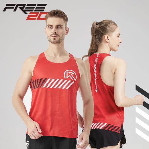 BigK 大K FREE200竞技轻量背心 城市跑步 马拉松 商品图2