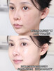 【妆养合一】一抹焕亮 BOBBI BROWN芭比波朗虫草隔离妆前乳40ml 保湿舒缓防晒 商品缩略图2