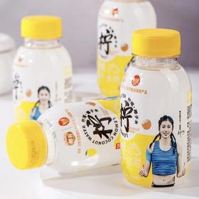 椰水+柠檬黄金搭配39.9到手8瓶️双重清爽暴击椰谷领头鲜柠檬椰子水无菌冷灌工艺即食锁鲜补充电解质基地直邮