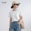 【商场同款】CNE5562 “明线小白T” 轻松休闲有设计感 撞色T恤 商品缩略图9