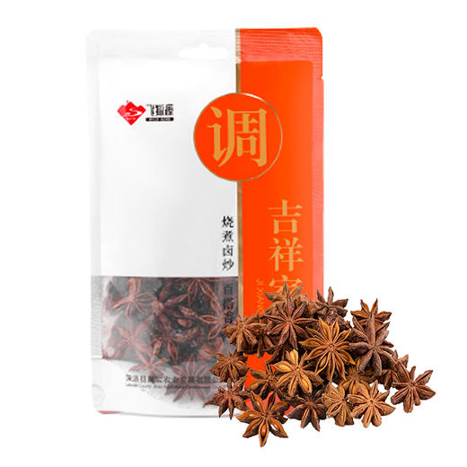 飞狐源-八角【产地直发】 商品图2