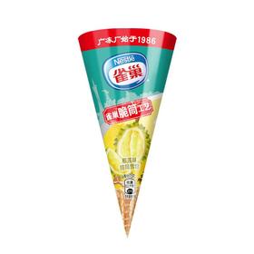 雀巢粤新意甜筒-榴莲73g