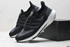 阿迪达斯Adidas Ultraboost 21减震透气休闲运动跑步鞋FY0378男女鞋 商品缩略图7