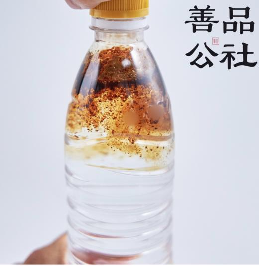 【善品公社】云南咖啡便携式瓶盖咖啡 冻干咖啡粉 独立包装 方便 快捷咖啡粉 商品图4