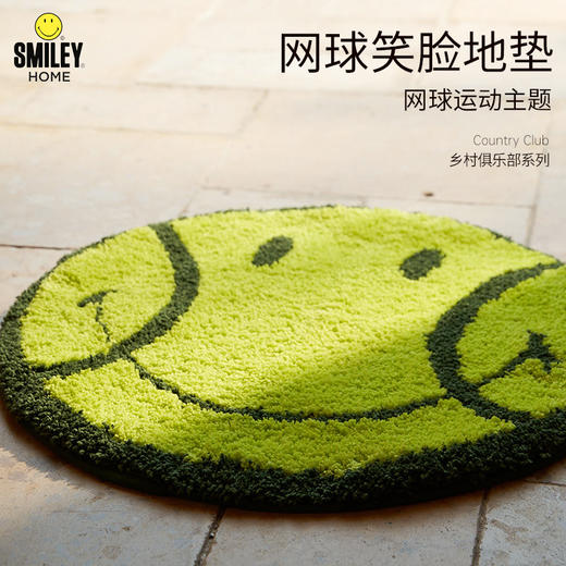 smiley Country Club浴室网球脚垫 商品图0