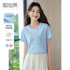 【专属特价】熙世界花卉刺绣短袖t恤夏季2025新款洋气减龄宽松显瘦百搭上衣 商品缩略图0
