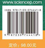 活力地球 商品图4