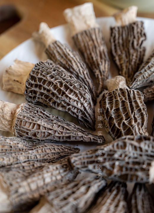 29.9福利‼️  人*网点名、丁香生活推荐、药食同源【鲜珥家羊肚菌】🏆营养价值赛过冬虫夏草，盒马50g就要129 商品图4