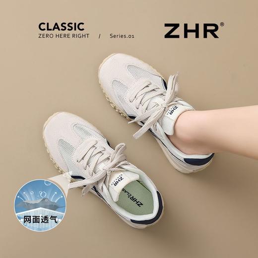 ZHR则则头层猪皮透气网面阿甘鞋女超轻薄软底运动鞋女鞋百搭夏季 商品图1