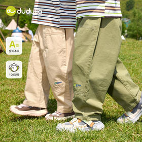 【9折秋款上新！】嘟嘟家宝宝裤子纯棉秋季男童工装裤女童