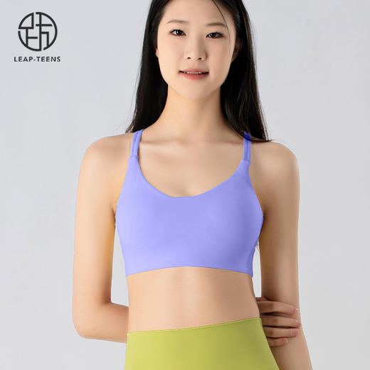 跃牌【小甜心】系列 运动内衣女锦纶裸感瑜伽服跑步健身文胸细带美背瑜伽背心781 商品图1