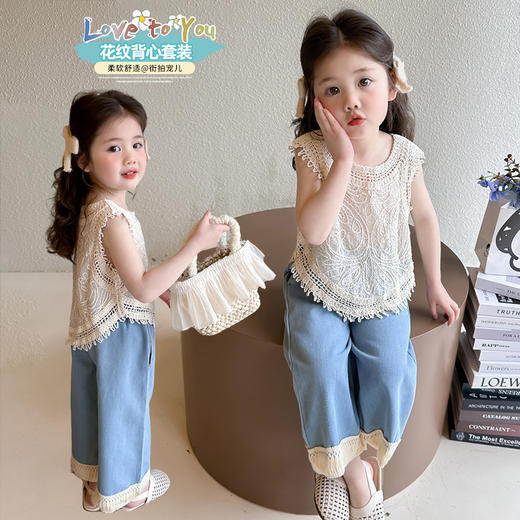 公主多巴胺夏日套装  洋气潮流可爱网红两件套 商品图7