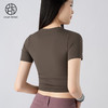跃牌【小甜心】系列 高级感瑜伽服短袖女春夏带胸垫运动上衣625 商品缩略图6