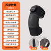 【好护膝，巨能暖！】电热护膝艾灸老寒腿 热敷膝关节按摩器 中老年人震动按摩护腿仪-QQ 商品缩略图7