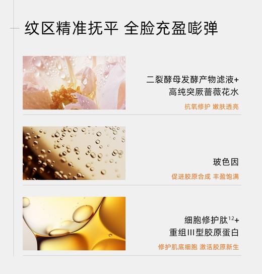 C咖修护双层精华面膜【宝库优选】 商品图8