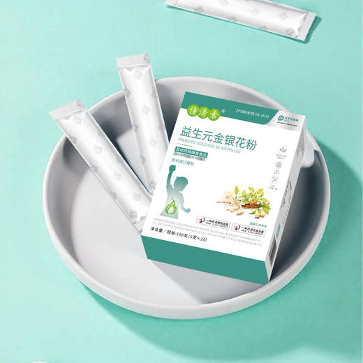 僮清素®️益生元金银花粉（20袋/盒） 商品图1