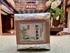 净斯红水乌龙茶（100g） 商品缩略图1