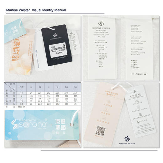 MartineWester男款桑蚕丝抗菌凉感面料圆领短袖 T 11025166 商品图8