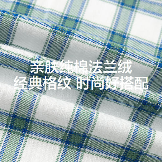 森马儿童2025年秋季男中童格子衬衫纯棉 商品图4