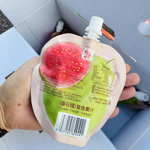 红心芭乐复合果汁 商品图3