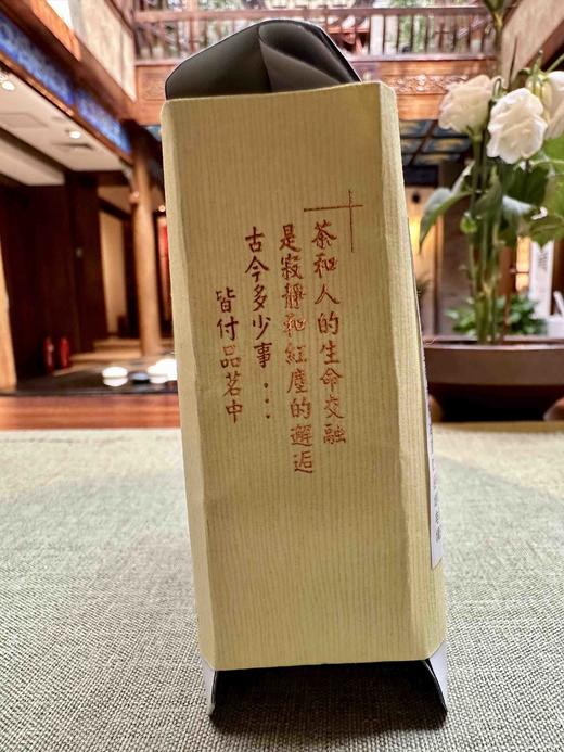 净斯桂花乌龙茶（调味茶）56g 商品图1