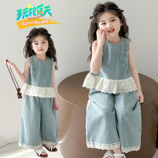 公主多巴胺夏日套装  洋气潮流可爱网红两件套 商品图6