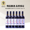 波龙堡有机干红750ml （北京房山）年份2019 商品缩略图3