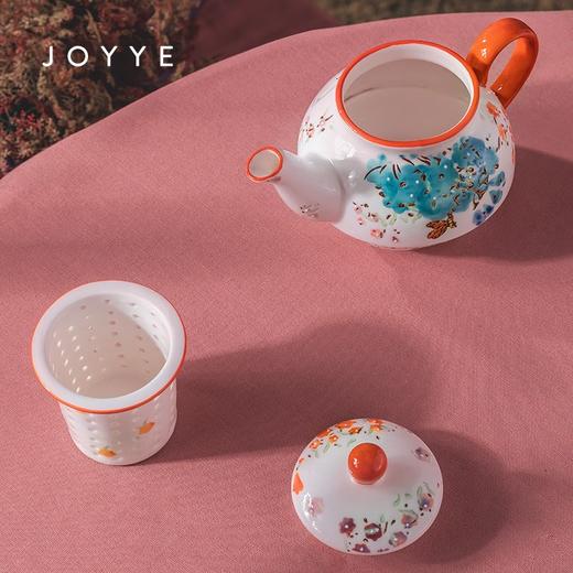 JOYYE花园单人茶具套装 商品图3