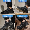 新品夏季大网孔透气实心底劳保鞋钢头防砸防刺穿工作耐磨舒适透气 商品缩略图10