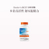 保税直发 Doctor's BEST 多特倍斯  南非醉茄 60粒/盒 1瓶/3瓶 商品缩略图0