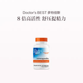 保税直发 Doctor's BEST 多特倍斯  南非醉茄 60粒/盒 1瓶/3瓶