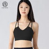 跃牌【小甜心】系列 运动内衣女美背防震聚拢健身背心夏季中高强度瑜伽文胸WX782 商品缩略图4