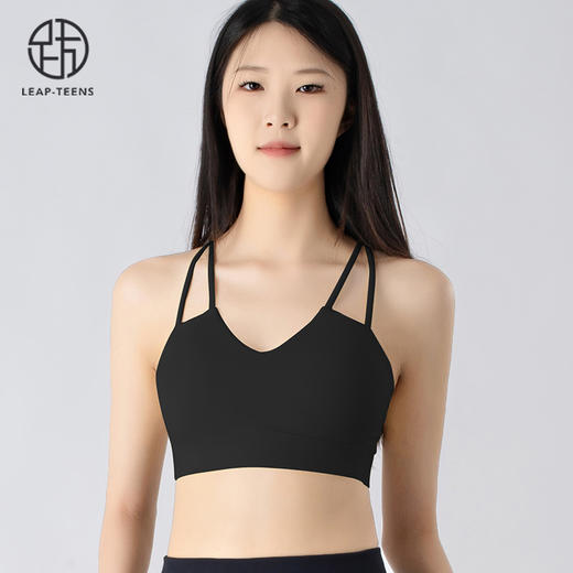 跃牌【小甜心】系列 运动内衣女美背防震聚拢健身背心夏季中高强度瑜伽文胸WX782 商品图4