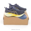 亚瑟士Asics Novablast 5 轻量跑鞋低帮轻量透气缓震休闲运动跑步鞋 商品缩略图3